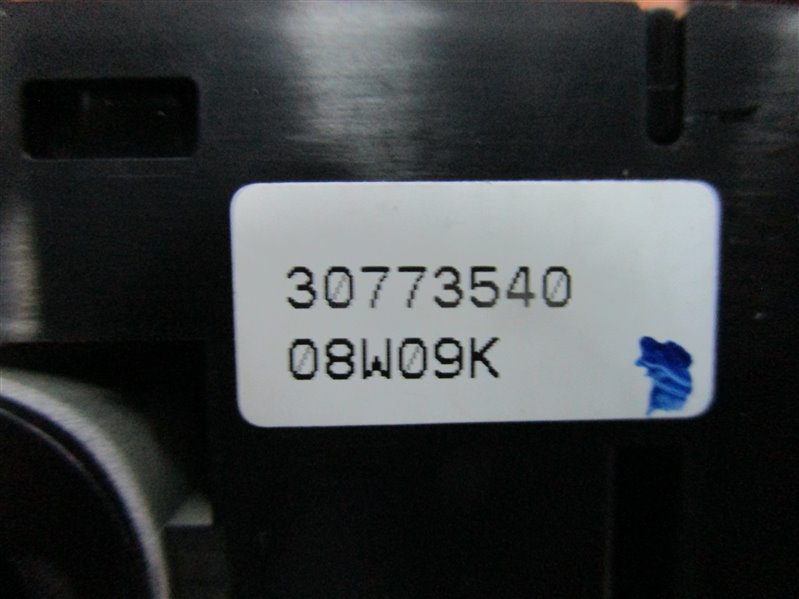 Кнопка фиксатора стояночного тормоза V70 2009 SW59 B5254T6