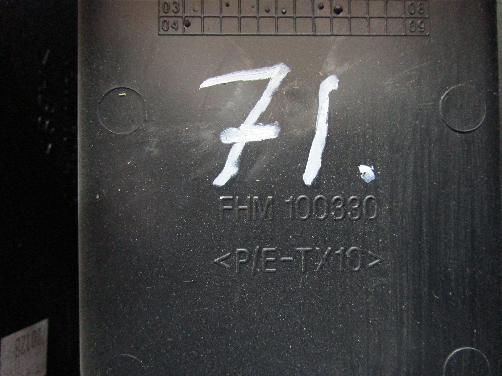 Накладка центральной консоли Freelander 2006 L314 25K4F