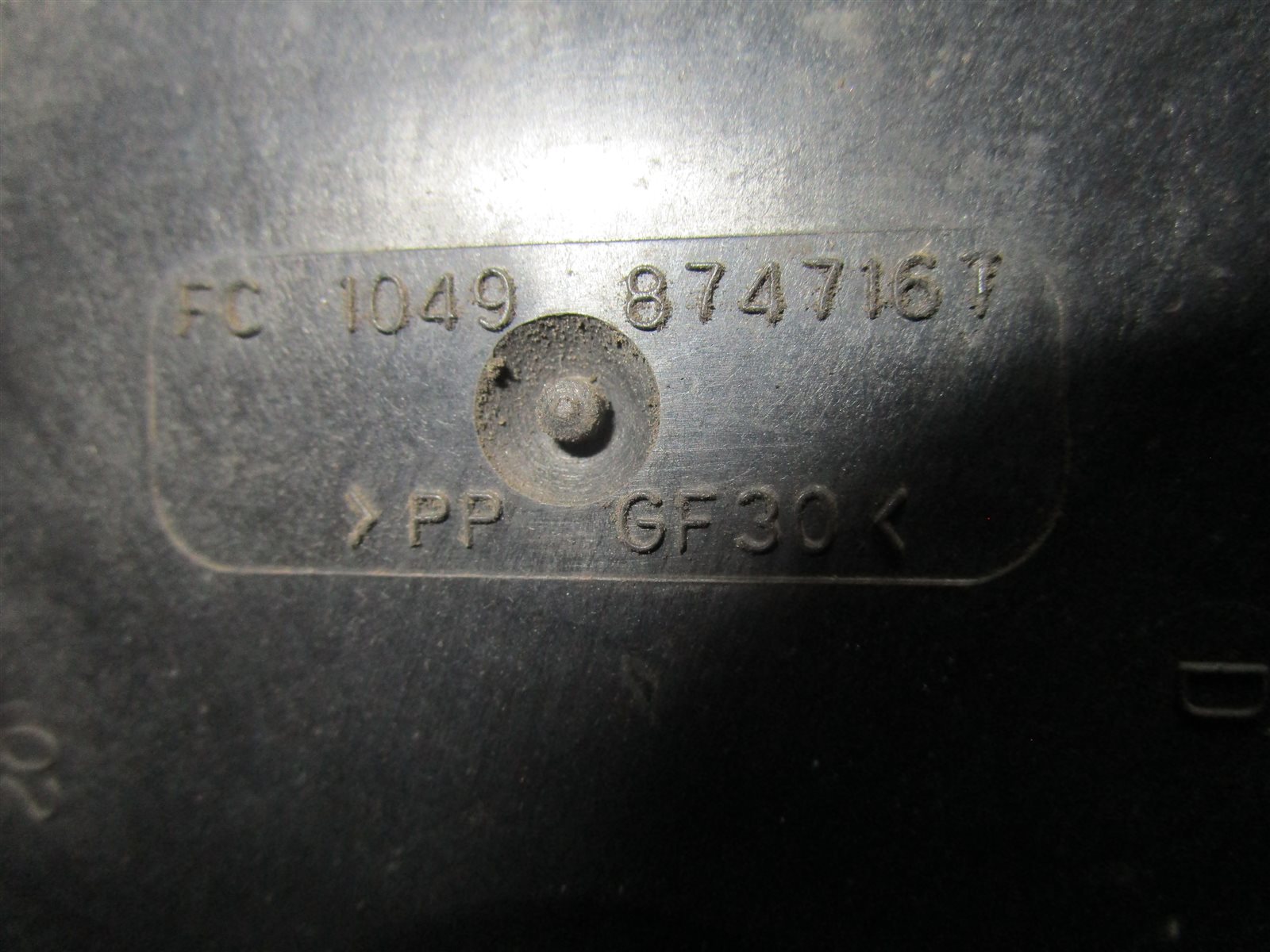 Рамка радиатора передняя 308 2009 4E / 4B EP6