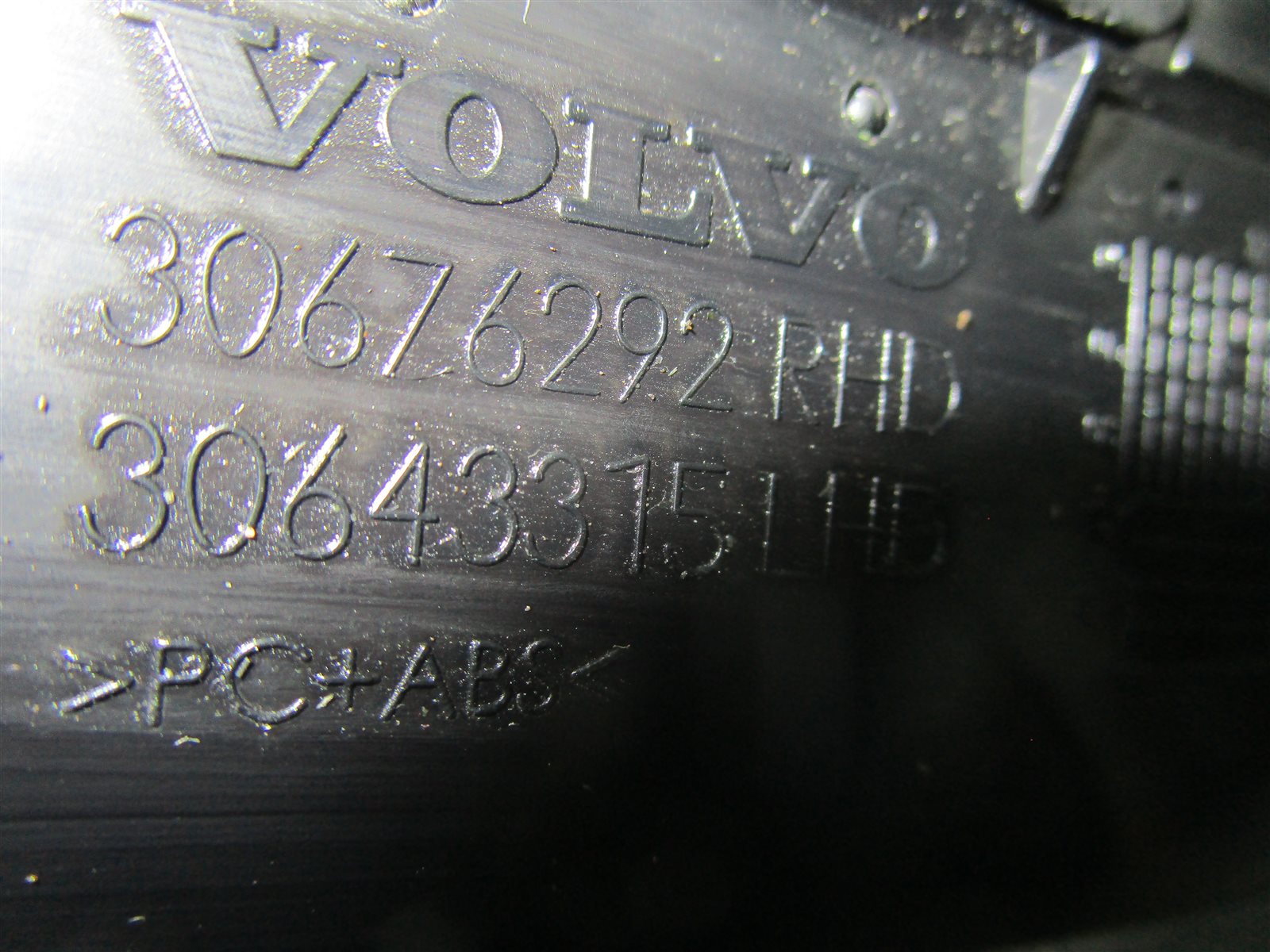 Панель передняя передний V70 2009 SW59 B5254T6 Панель передняя передний V70 2009 SW59 B5254T6