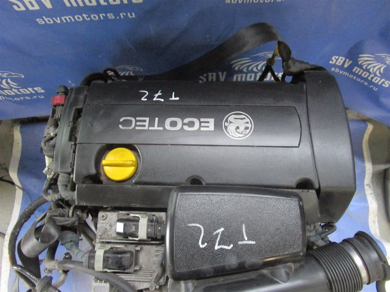 Двигатель Astra H 2006 L48 Z16XEP