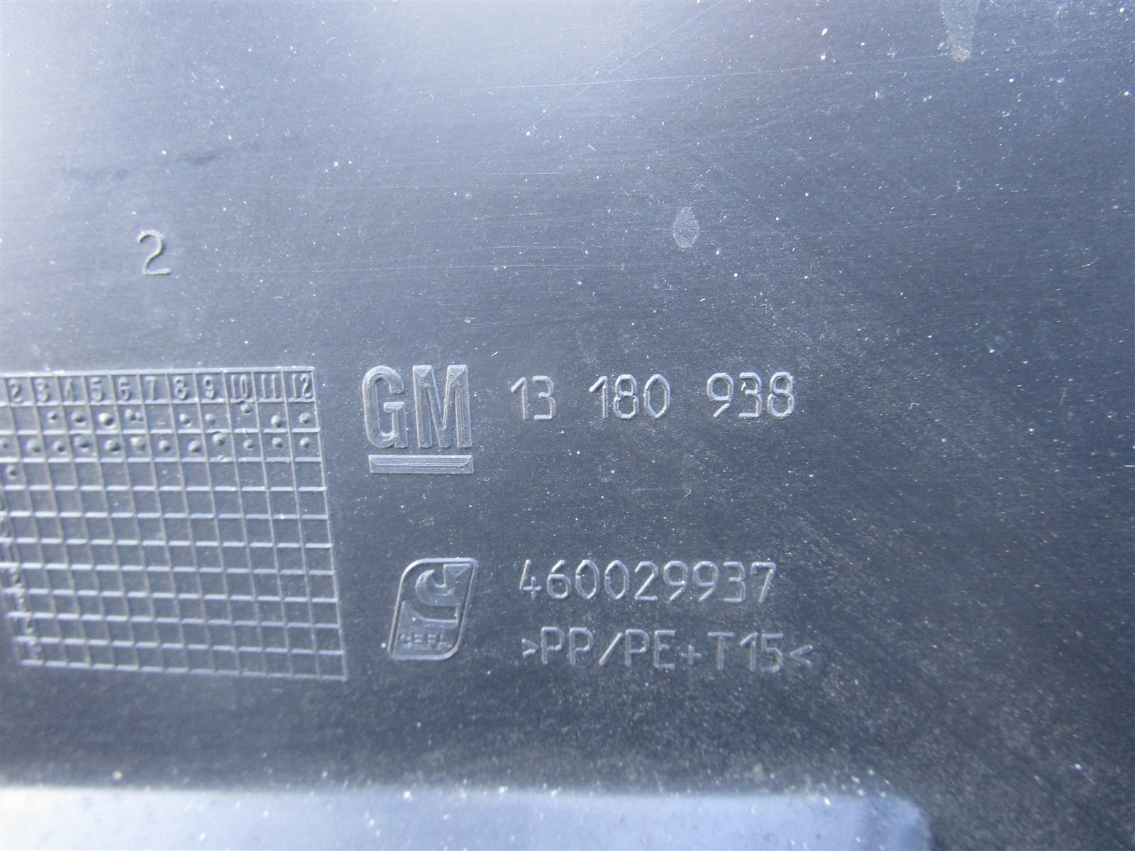 Обшивка крышки багажника Corsa D 2008 S07 Z12XEP