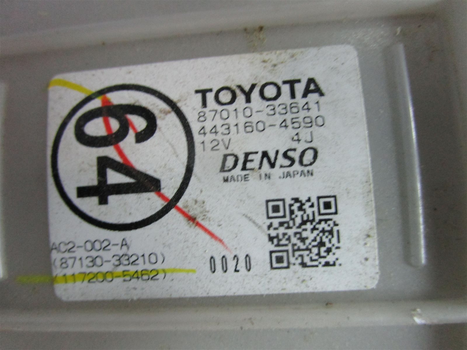 Корпус печки Camry ACV40 2AZ-FE Корпус печки Camry ACV40 2AZ-FE