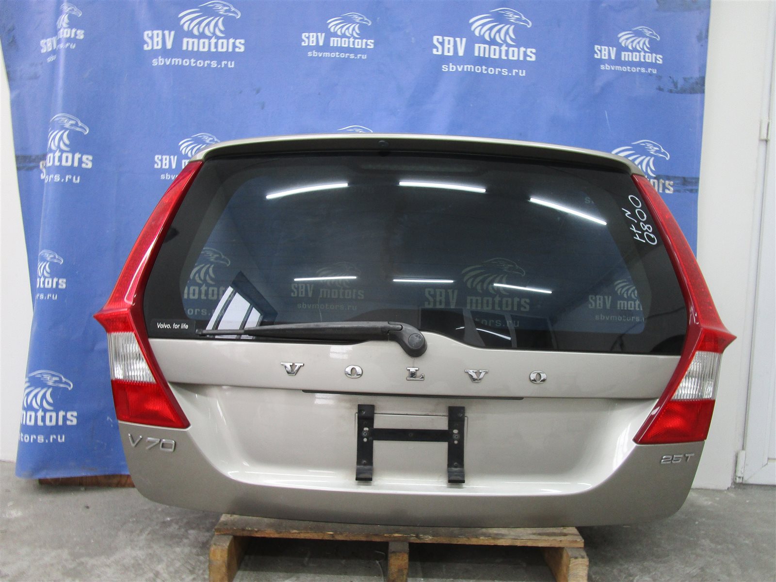 Дверь багажника задняя Volvo V70 2009 SW59 B5254T6 контрактная