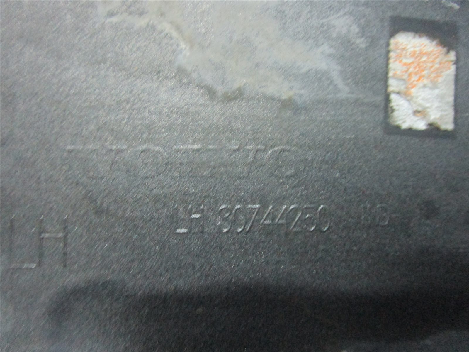 Накладка на порог левая S80 TS B6324S