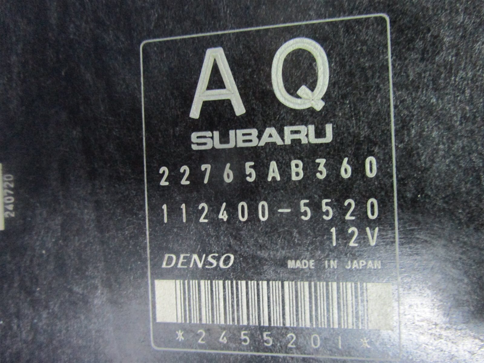 Блок управления двигателем Subaru Forester SH5 EJ205