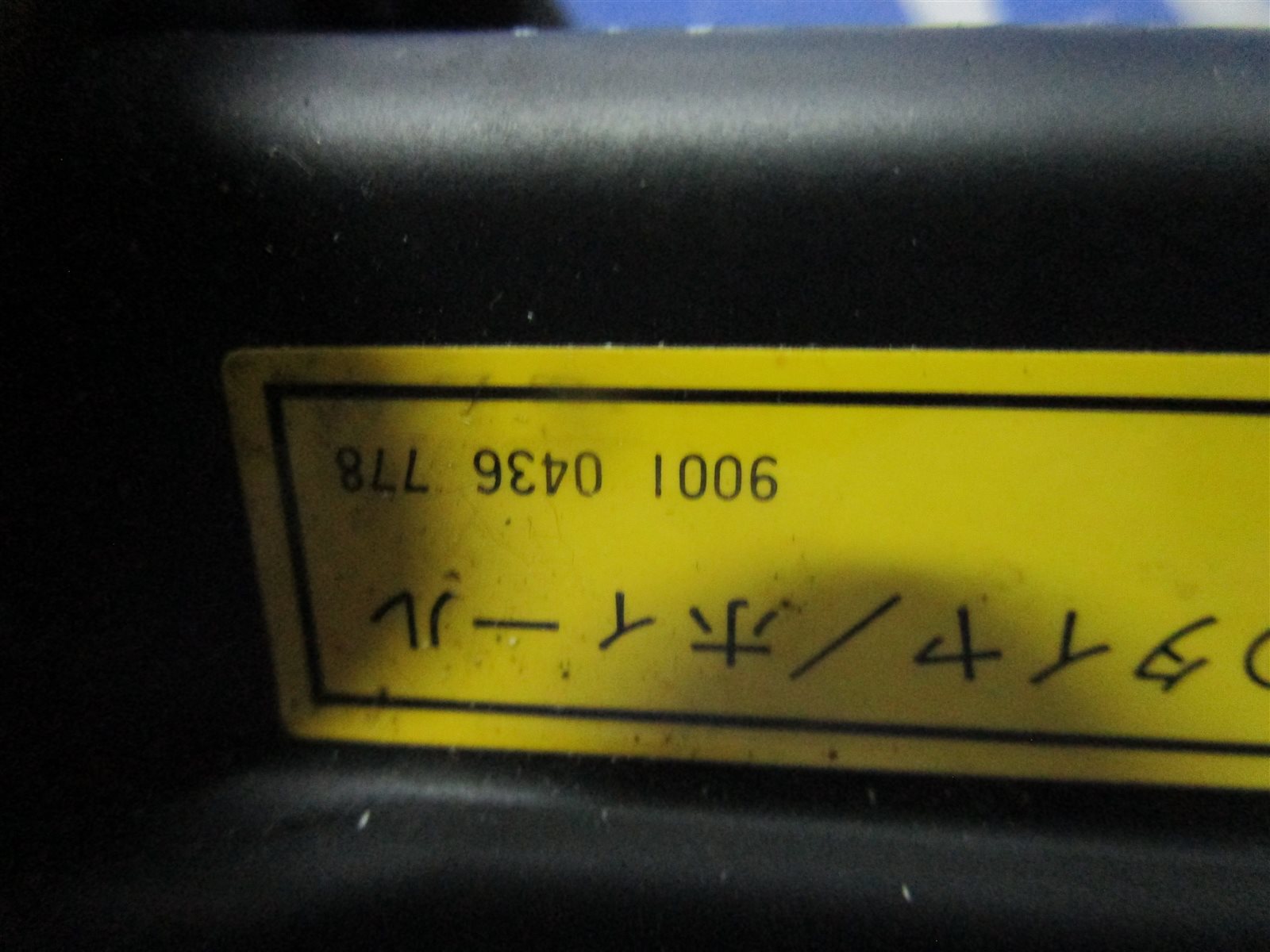 Домкрат 5-series 1999 E39 M52 228 Домкрат 5-series 1999 E39 M52 228