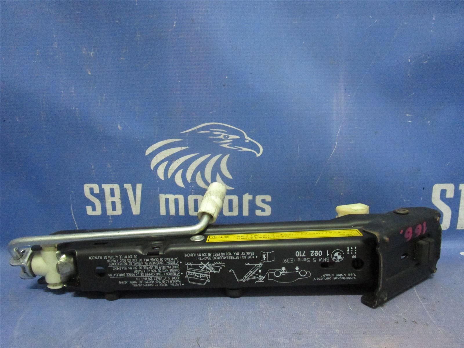 Домкрат BMW 5-series E39 M52 228 Домкрат BMW 5-series E39 M52 228