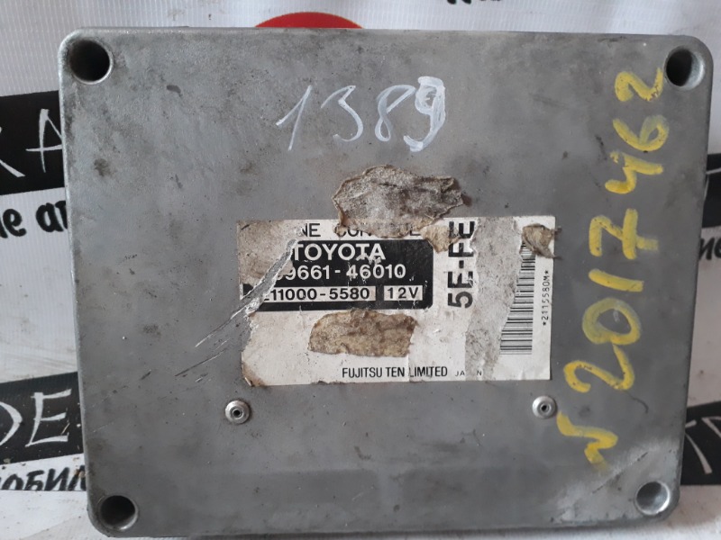 Блок EFI TOYOTA RAUM EXZ10 5E-FE 89661-46010 контрактная