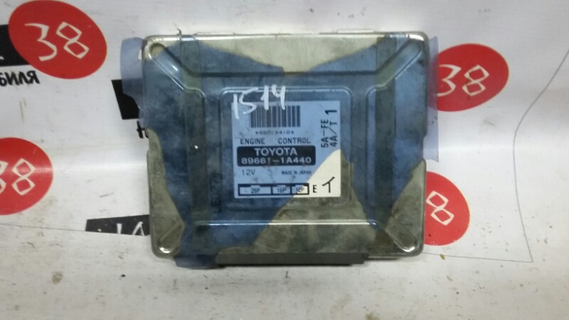 Блок EFI TOYOTA COROLLA LEVIN AE110 5A-FE 896611A440 контрактная