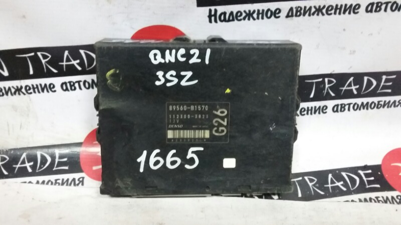 Блок EFI TOYOTA BB QNC21 3SZ-VE 89560B1570 контрактная