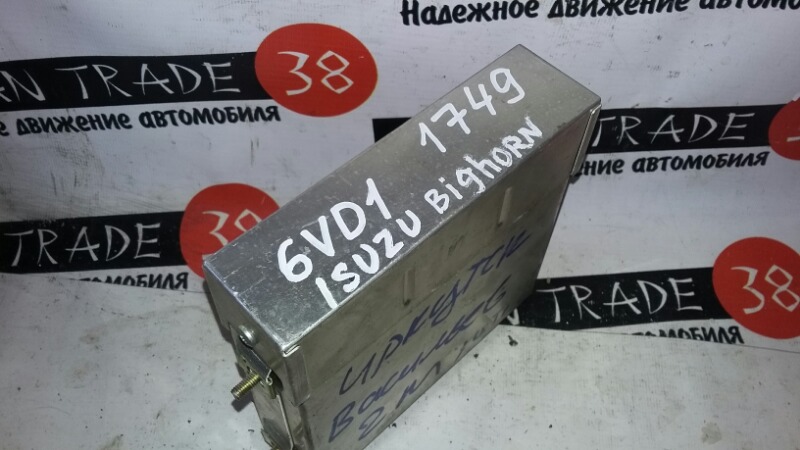 Блок EFI ISUZU BIGHORN UBS25GW 6VD1 8162011390 контрактная