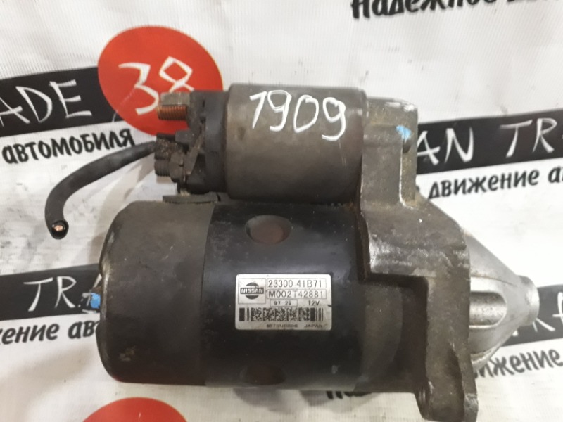 Стартер NISSAN MARCH K11 CG13DE 23300-41B71 контрактная