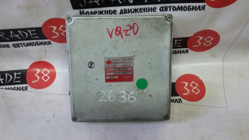 Блок EFI NISSAN ELGRAND ATWE50 ZD30DDT 2371MVG182 контрактная