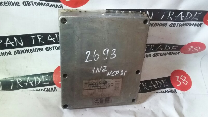 Блок EFI TOYOTA BB NCP31 1NZ-FE 8966152810 контрактная