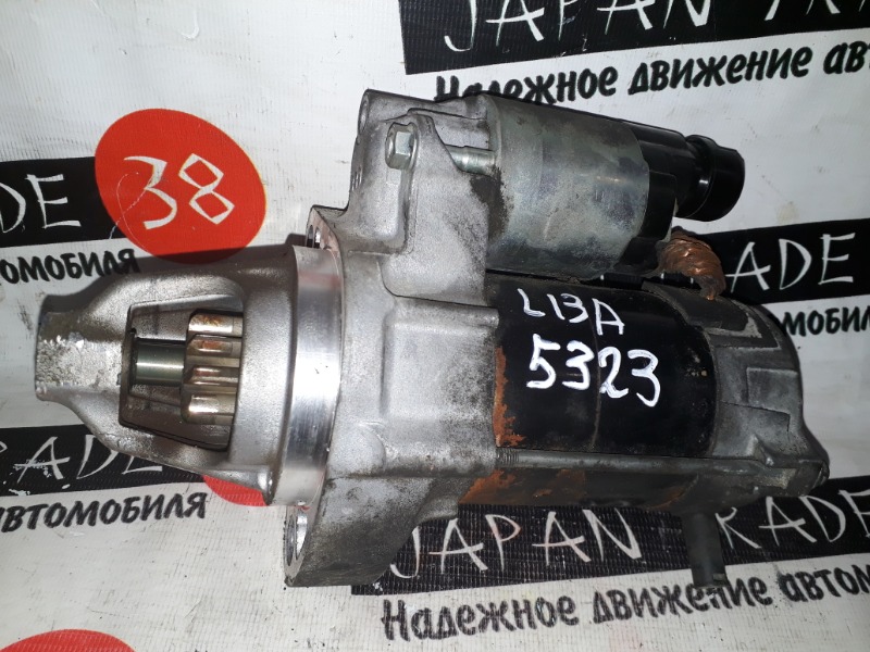 Стартер HONDA FIT GB2 L13A 31200-RB0-003 контрактная