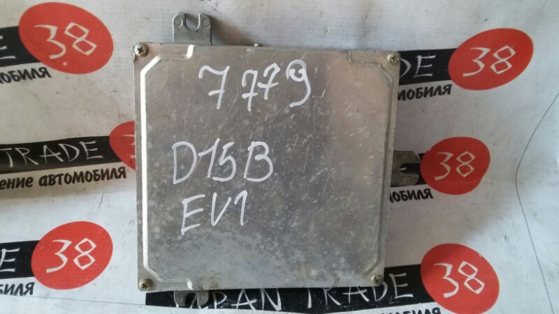 Блок EFI HONDA CIVIC EU1 D15B 37820-PLE-J82 контрактная