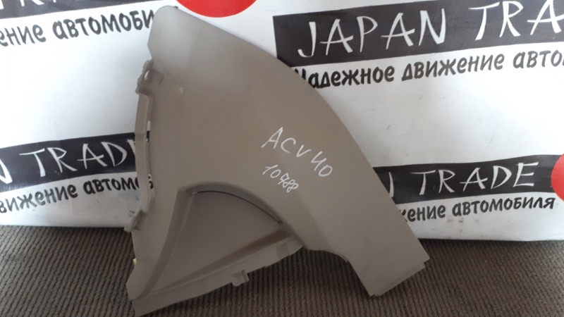 Обшивка салона TOYOTA CAMRY 2007 ACV40 58816-33010 контрактная