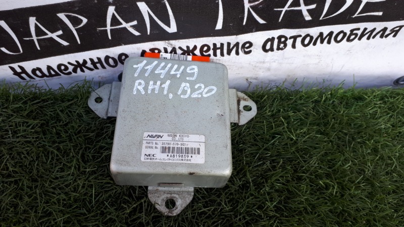 Блок управления АКПП HONDA RH1 B20B 39790-S70-901 контрактная