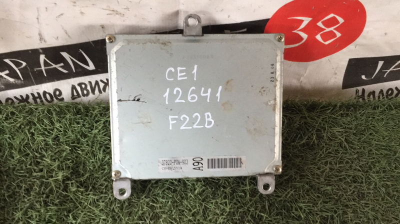 Блок EFI HONDA ACCORD CE1 F22B 37820-P0A-903 контрактная