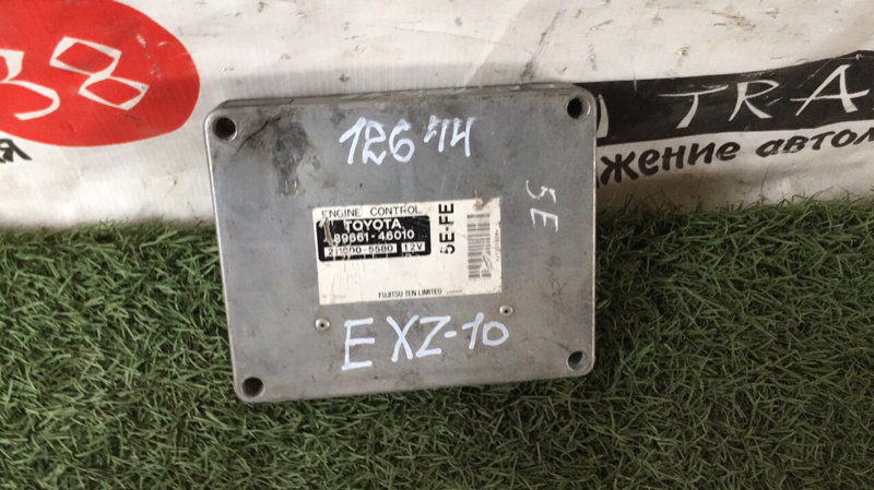 Блок EFI TOYOTA RAUM EXZ10 5E-FE 8966146010 контрактная