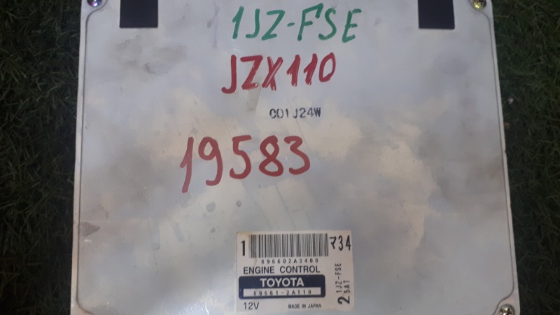 Блок EFI TOYOTA VEROSSA JZX110 1JZ-FSE 89661-2A110 контрактная