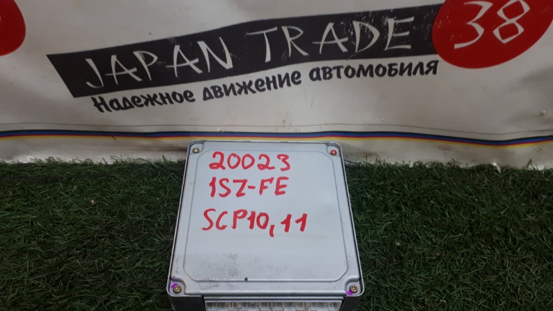 Блок EFI TOYOTA PLATZ SCP10 1SZ-FE