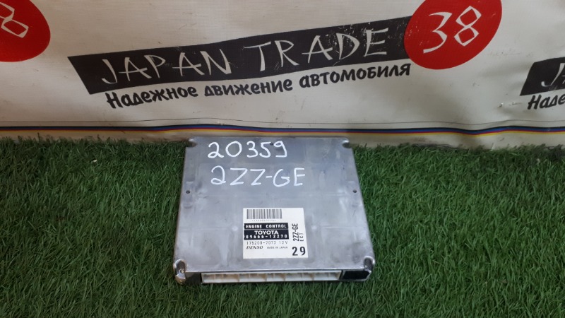 Блок EFI TOYOTA ALLEX ZZE123 2ZZ-GE 89666-12270 контрактная