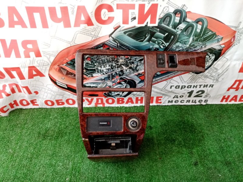 Консоль магнитофона CHASER GX100