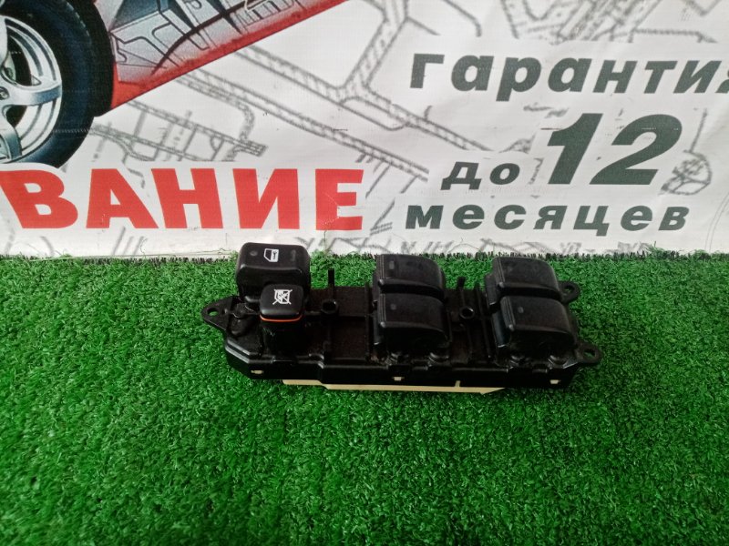 Блок управления стекло подьемниками TOYOTA WISH ZNE10 84040-68010 контрактная