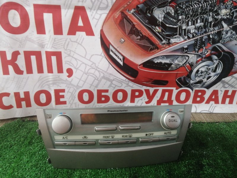 Климат-контроль CAMRY 2007 ACV40