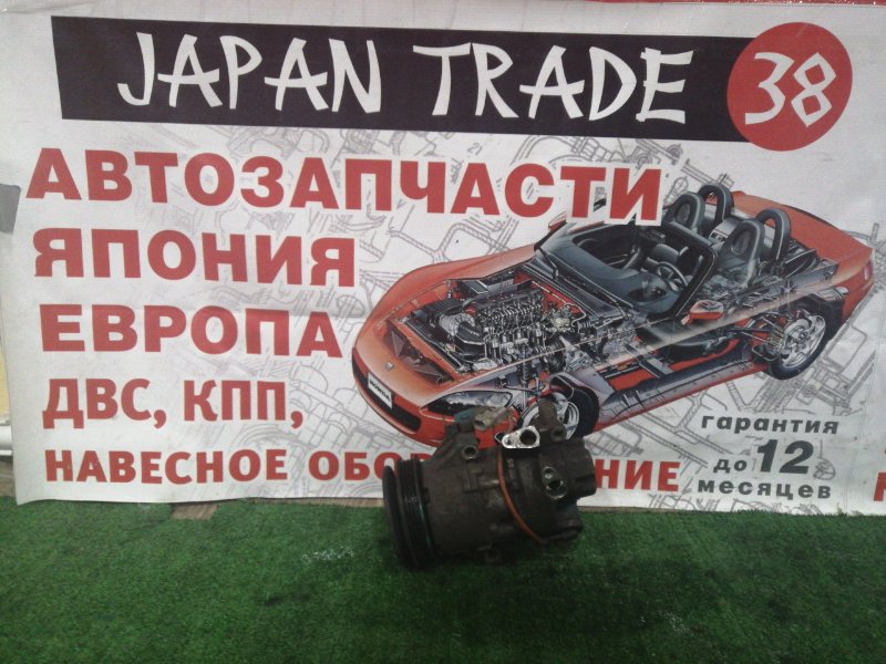 Компрессор кондиционера TOYOTA 1NZ-FE 447260-2333 контрактная