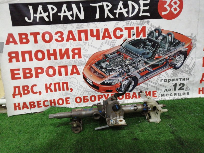 Колонка рулевая TOYOTA CARINA AT212 5A-FE 45205-12350 контрактная