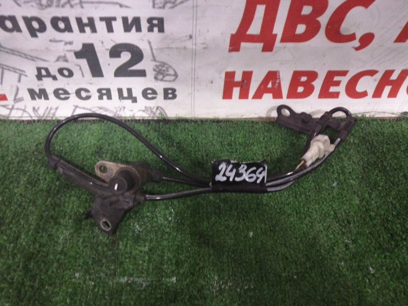 Датчик ABS передний левый TOYOTA AVENSIS ADT250 1ADFTV 89543-02040 контрактная