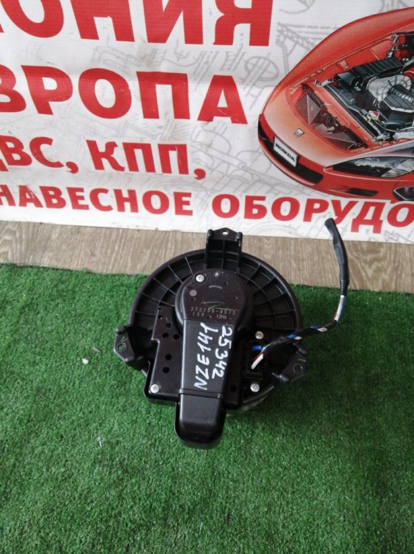 Мотор печки TOYOTA ALLEX NZE141 87103-12060 контрактная