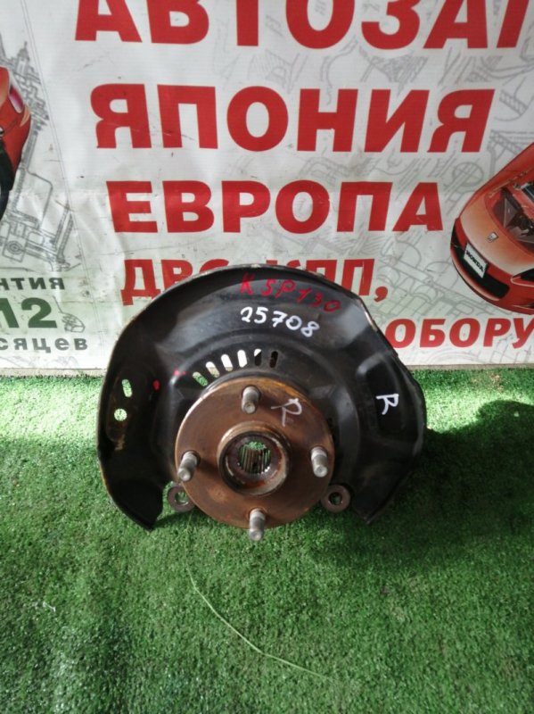 Ступица передняя правая TOYOTA BELTA KSP92 1KR-FE 43502-52030 контрактная