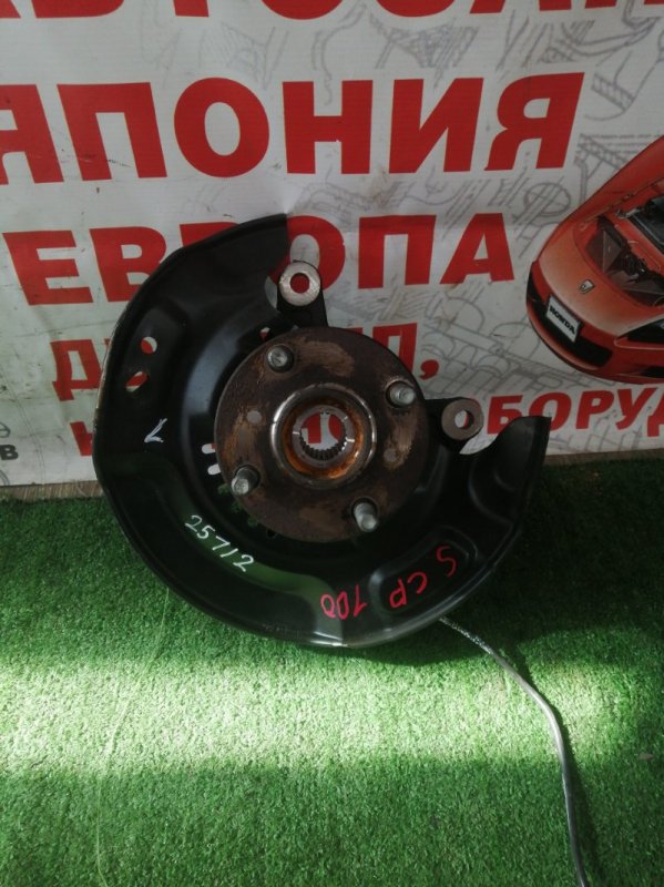 Ступица передняя левая TOYOTA RACTIS SCP92 1KRFE 43502-52030 контрактная