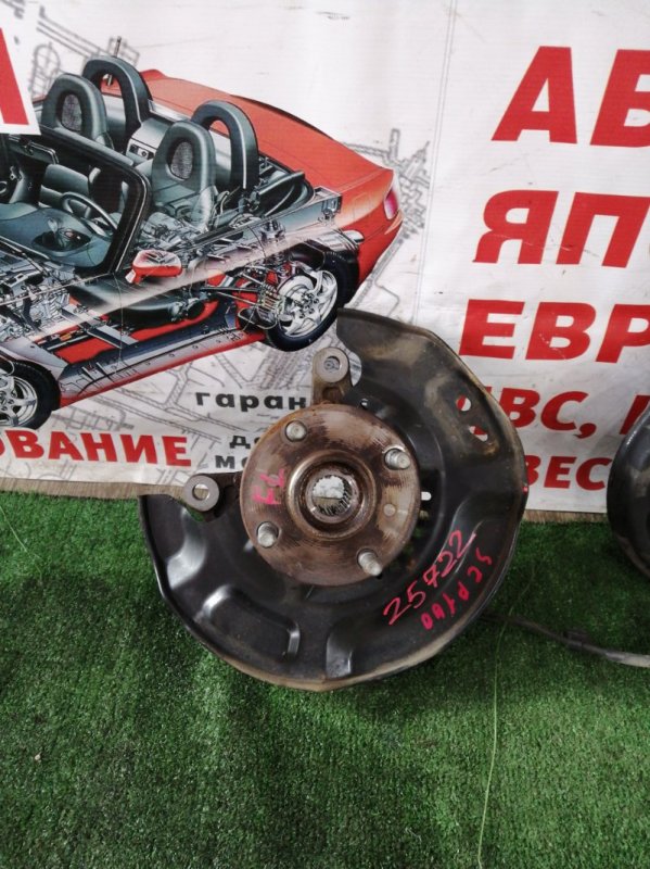 Ступица передняя правая TOYOTA RACTIS KSP92 43502-52030 контрактная