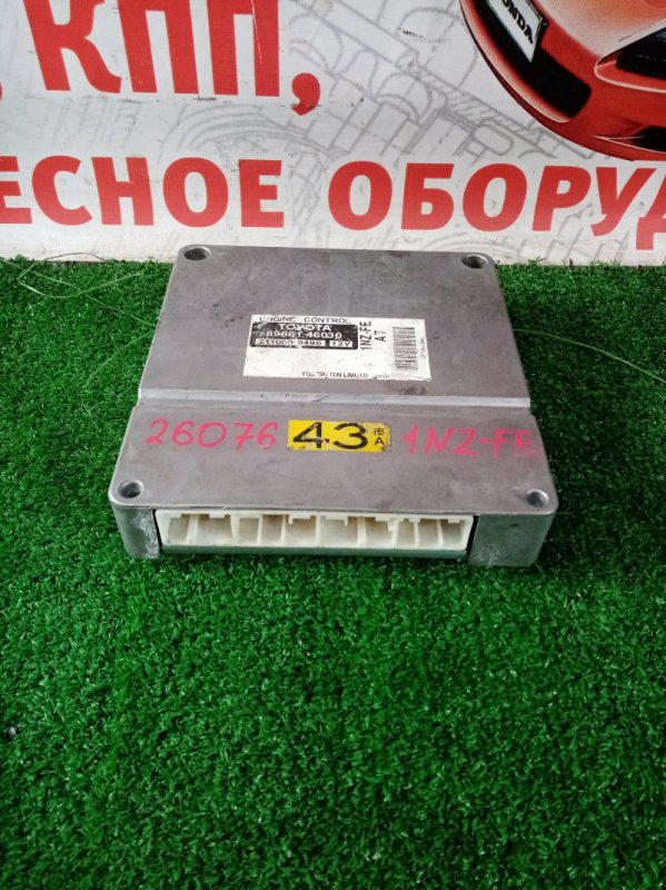 Блок EFI TOYOTA Tercel NCZ20 1NZFE 8966146030 контрактная