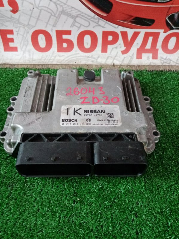 Блок EFI NISSAN ATLAS SZ2F24 ZD30DDTi 23710 MA76A контрактная