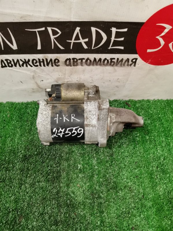 Стартер TOYOTA PASSO 2004-2006 KGC10 1KR-FE 28100-B1010 контрактная