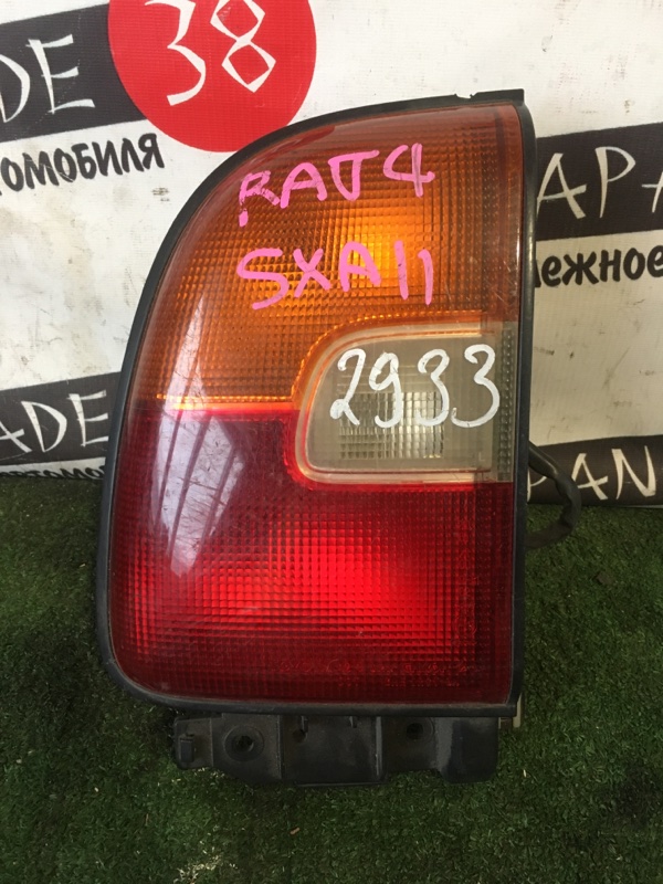 Стоп-сигнал задний левый TOYOTA RAV4 1995 SXA10 81560-42010 контрактная