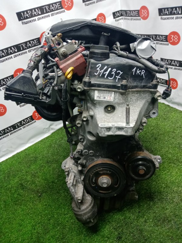 Двигатель TOYOTA VITZ KSP90 1KR-FE 19000-40150 контрактная