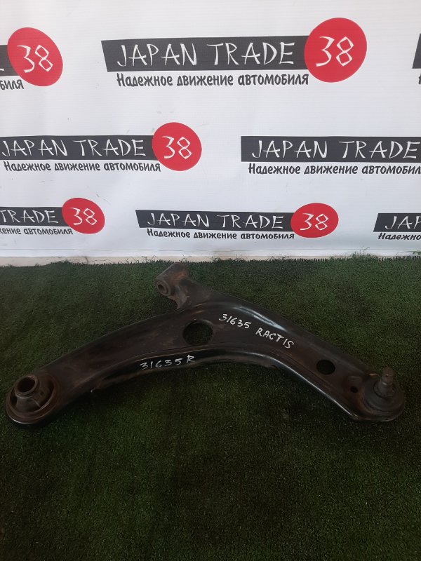 Рычаг TOYOTA RACTIS NCP105 48068-59095 контрактная