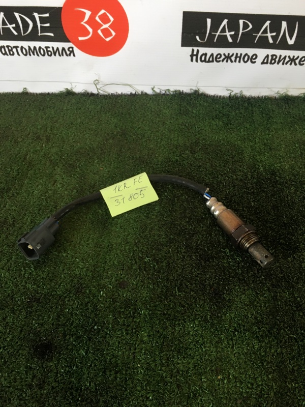 Датчик кислородный TOYOTA BELTA KSP92 1KR -FE 89465-52330 контрактная