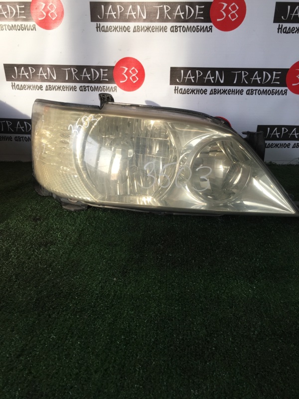 Фара правая TOYOTA VISTA ARDEO ZZV50 81110-32450 контрактная