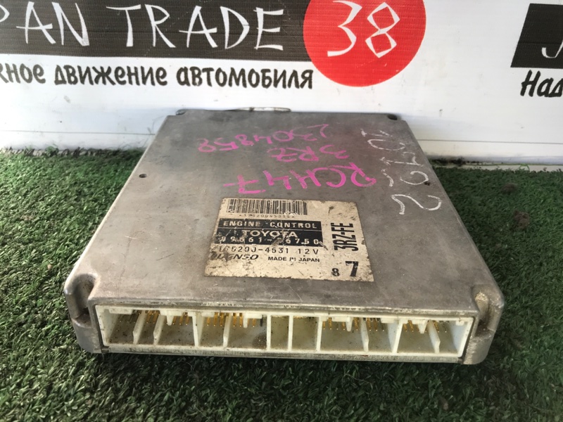 Блок EFI TOYOTA HIACE REGIUS RCH47 3RZ-FE 89661-26750 контрактная