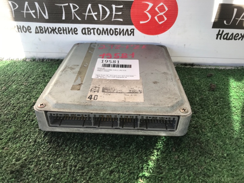 Блок EFI TOYOTA ESTIMA TCR11 2TZ-FZE 89661-28400 контрактная