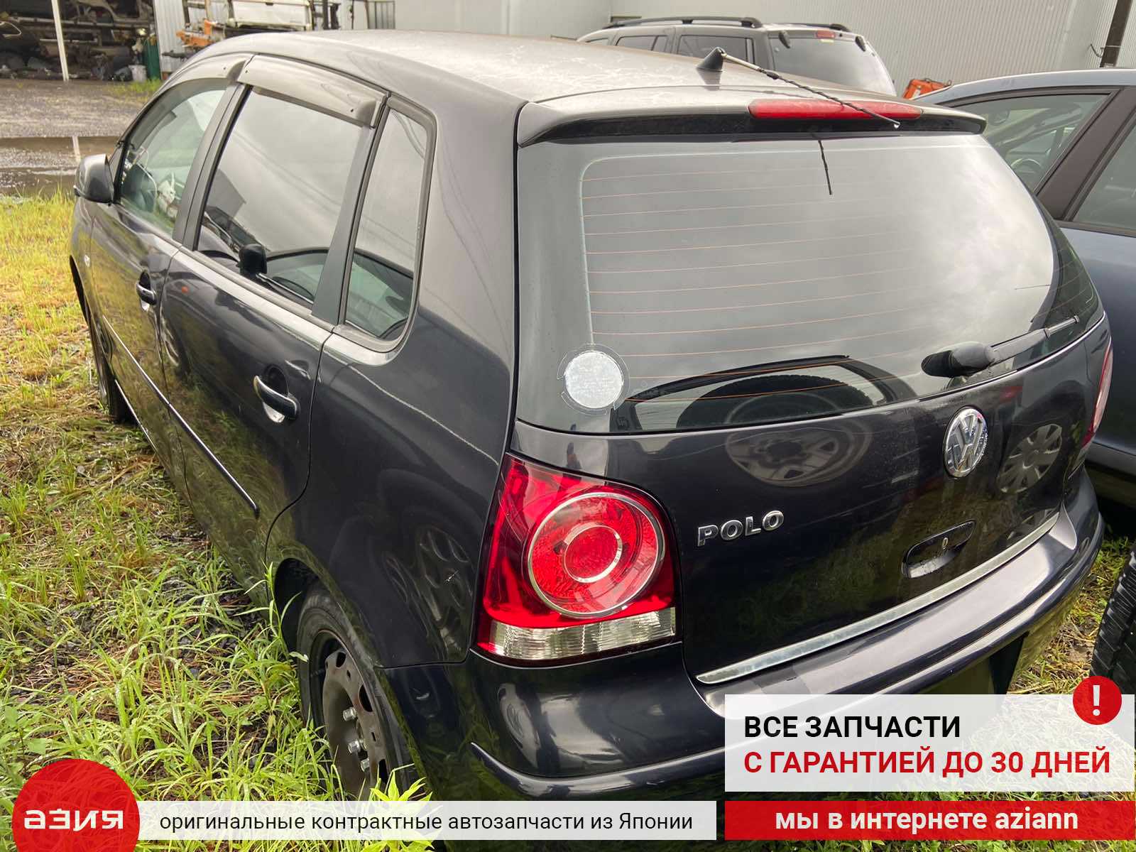 Фланец системы охлаждения Volkswagen Polo 2005 9N BKY (1.4) 6Q0122291F  купить контрактная id86000