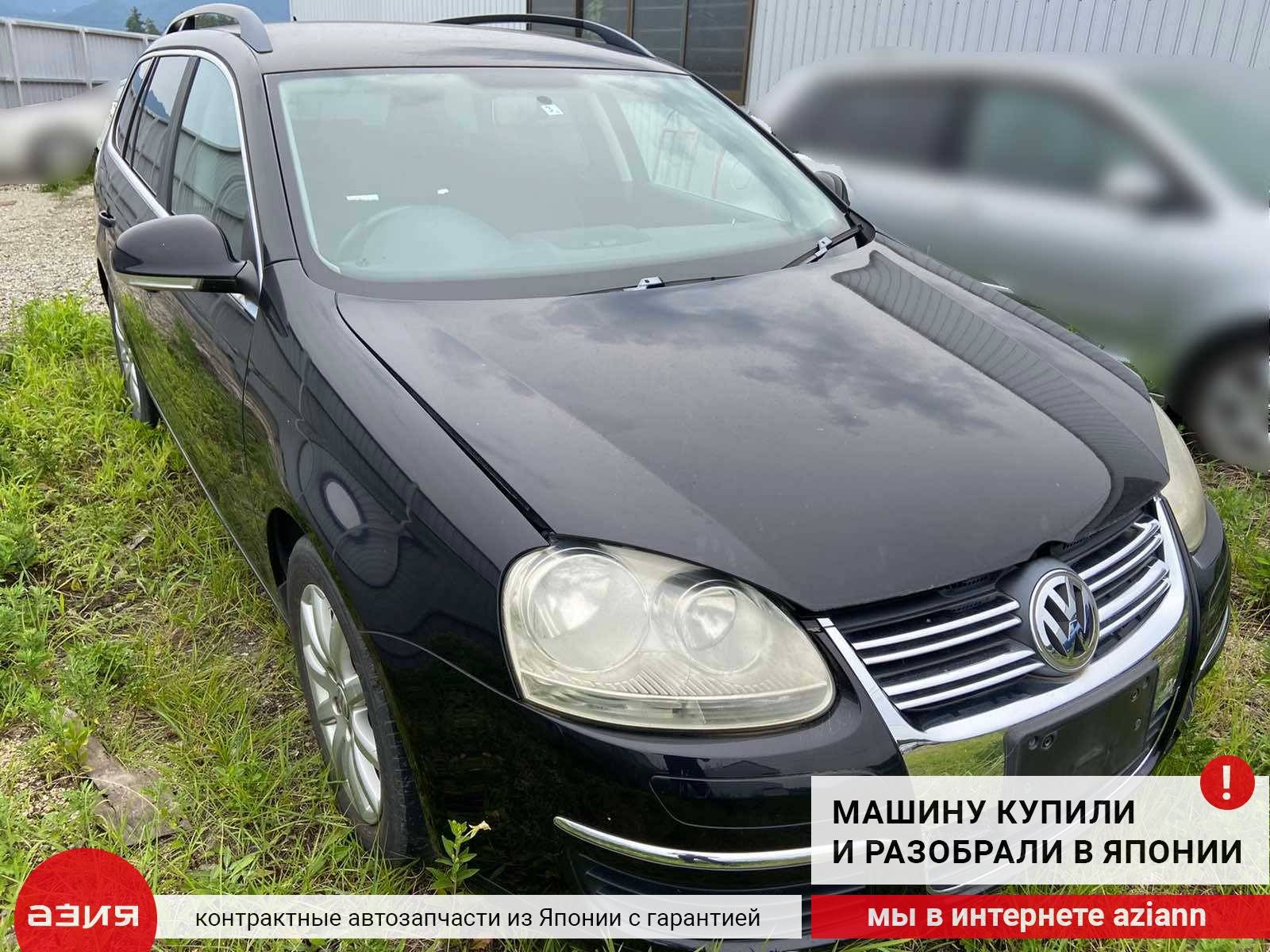 АКПП DSG Volkswagen Golf 2008 5 BLG 1.4 02E300050M id49801 запчасть  контрактная купить в Нижнем Новгороде, цена 7900₽